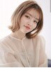 【平日のみ、学生限定】カット+ファルジュア 2stepTR