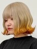 【特殊デザインカラー】ブリーチ+カラー￥14300～[新宿/新宿駅/ダブルカラー]