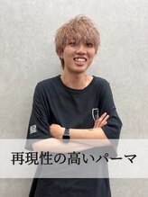 メンズサロンドットリアン(dot. lien) 鈴木遼太 【町田】
