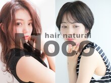 妊娠中や子連れでも行っていいですか？