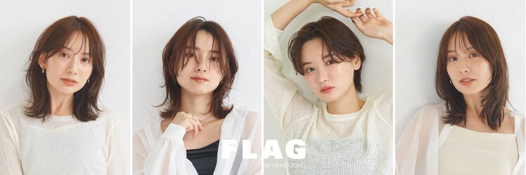 フラッグ バイ ヘッドライト 名古屋金山店(FLAG by HEADLIGHT)のサロンヘッダー