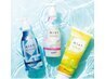 ★夏限定★爽快ミントシャンプー＋カット￥3300