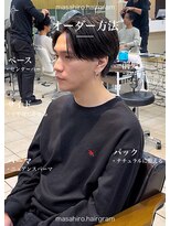 ディータ(Dita)&nbsp;毛流れニュアンスフェザールーズセンターパート大宮メンズパーマ