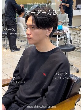 ディータ(Dita) 毛流れニュアンスフェザールーズセンターパート大宮メンズパーマ