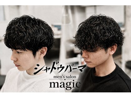 マジック 関目店(magic)の写真