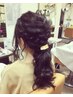 【ヘアアレンジ☆】パーティーセット　