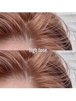 ヘアーエポック(hair epoque)&nbsp;ハイトーンミルクティーカラーシャドールーツバレイヤージュ