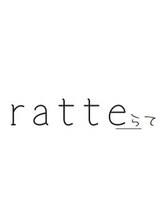 ラテ(ratte)