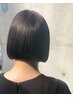 イルミナカラー+カット＋最高級ｔｏｋｉｏTｒ￥14600⇒￥13500