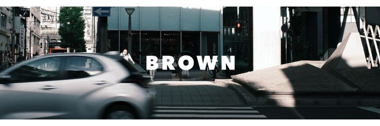 ブラウン バイ イフ 福島(BROWN by if)のサロンヘッダー