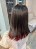 【季節のオススメ】Wカラー　１3500円から