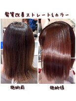 アース 荻窪店(HAIR&MAKE EARTH) 髪質改善ストレート&暖色カラー♪