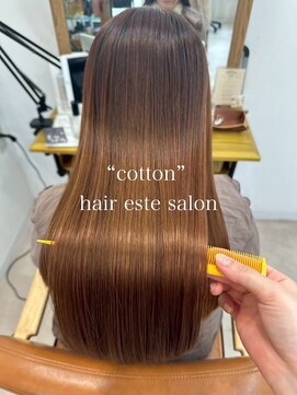コットン(cotton) 髪質改善ストレートエステ
