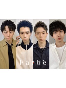 【21時までOPEＮもあり】清潔感のあるスタイルで第一印象もUP！眉カットやヘッドスパメニューあり◎