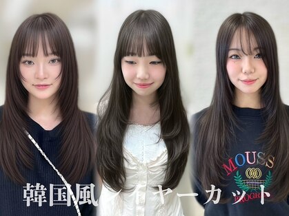 ケンジ 平塚ラスカ店(KENJE)の写真