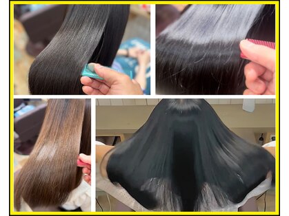 アロ(ALO)の写真