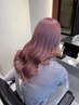 【Jrスタイリスト指名限定】ブリーチありダブルカラー