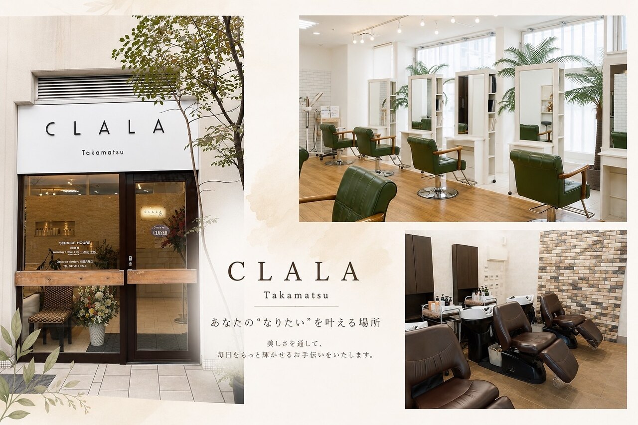 クララ タカマツ(CLALA Takamatsu)｜ホットペッパービューティー