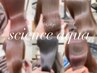 【3種からご提案♪】カット＋髪質改善トリートメント ￥13000