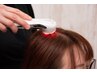 【女性】強髪プログラム（単品）