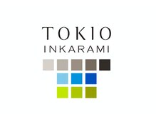 ノーベル賞受賞成分配合！《TOKIOインカラミトリートメント》とは？
