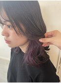 #インナーカラー#髪質改善トリートメント#パープル