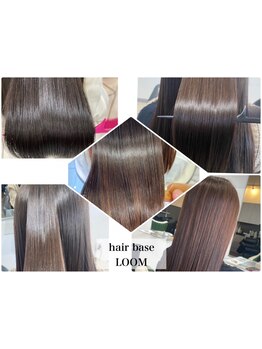 どんなに髪が傷んでいてもOK!ブリーチ毛でも対応ができる厳選された薬剤で、うる艶ストレートを手に入れて*