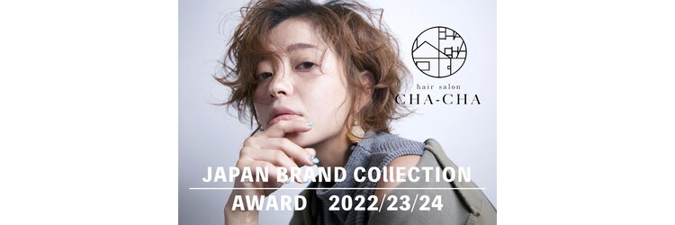 ヘアーサロン チャチャ(hair salon CHA-CHA)のサロンヘッダー