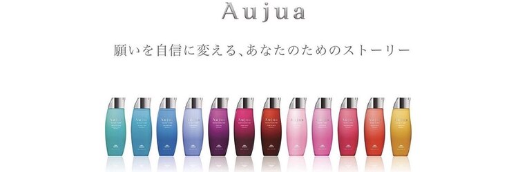 オルオル olu oluのサロンヘッダー