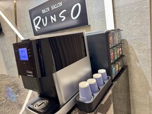 イタリアのコーヒーブランド「Lavazza」のドリンクマシン【FLAVIA】設置。ドリンク各種ご用意しております