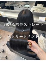 クーラアオヤマ(Cura Aoyama) 髪質改善/縮毛矯正/巻ける酸性ストレート/酸性ストレート