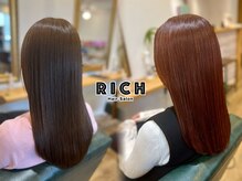 リッチ 横須賀中央店(Rich)の雰囲気（横須賀中央駅3分/21時まで営業◆髪質改善カラーで艶髪が手に入る）