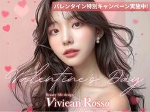 ビビアンロッソ(Viviean Rosso)