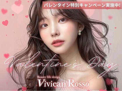 ビビアンロッソ(Viviean Rosso)の写真