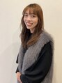 アグ ヘアー マーレ 天正寺店(Agu hair mare) 志鷹 ゆみ