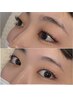 【髪も目元も垢抜ける】似合わせカット+似合わせまつ毛パーマ
