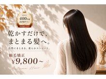 シヨン(ciyon.)