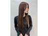 【中限定】前髪縮毛矯正+髪質改善TR8800円