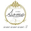 ソメソメソメ(some some some3)のお店ロゴ