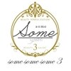 ソメソメソメ(some some some3)のお店ロゴ