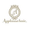 アプローズヘアー 西院店(Applause hair...)のお店ロゴ