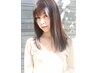 ★学割U24★カット＋フルカラー＋オイルイントリートメント