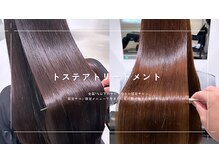 《Matilda ブランド=Matildaボブカット、髪質改善縮毛矯正、ノーダメージカラー》で私史上最高へ。