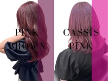 ヘアーバイフォーク 琴似店(Hair by VORK)の雰囲気（《髪質改善》ホームケアトリートメント付きでダメージ軽減＊）