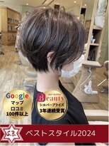 ソングバード(SONG BIRD) 【SONGBIRD〉】乾いた風にも、柔らかく揺れる髪が待っている。