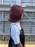 【平日限定新規クーポン】フルカラー
