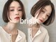ブリッサ(brisa)の写真
