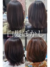 ルーミールーム(RoomieRoom) 30代40代50代白髪ぼかし/白髪/白髪染め/髪質改善カラー/艶髪