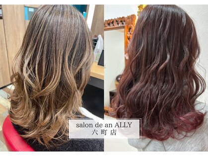 サロンドアンアリー(Salon de an Ally)の写真