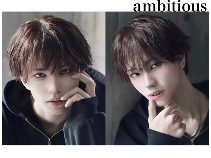 アンビシャス 東松山(ambitious)の写真